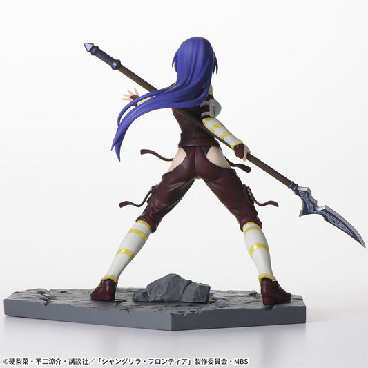 Figurine Shangri-La Frontier - Arthur Pencilgon Luminasta