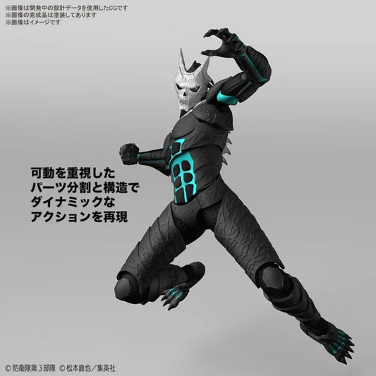 Figurine Kaiju No. 8 - Kaiju no. 8 rise standard