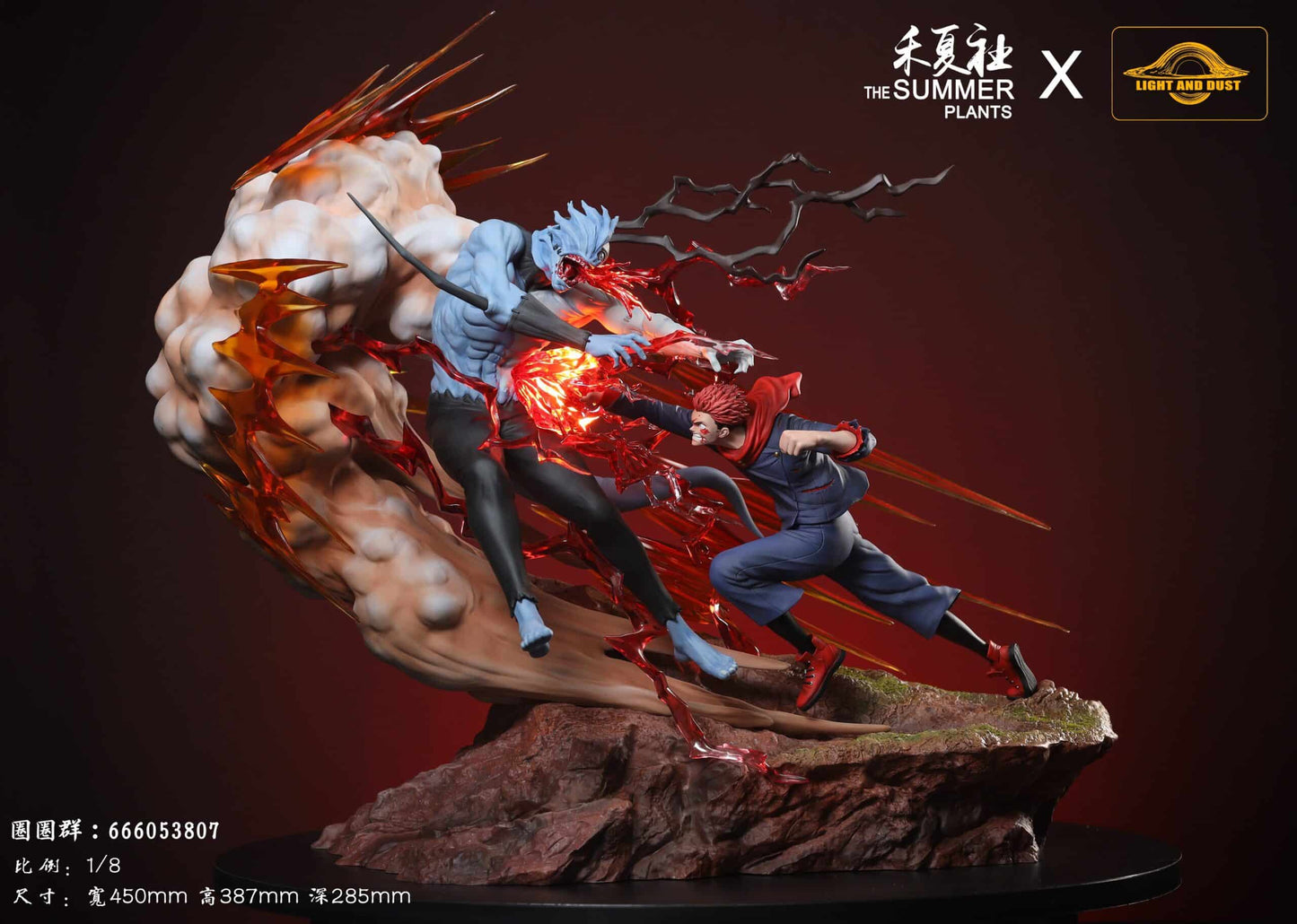 Figurine Jujutsu Kaisen - Itadori Yuji vs Mahito