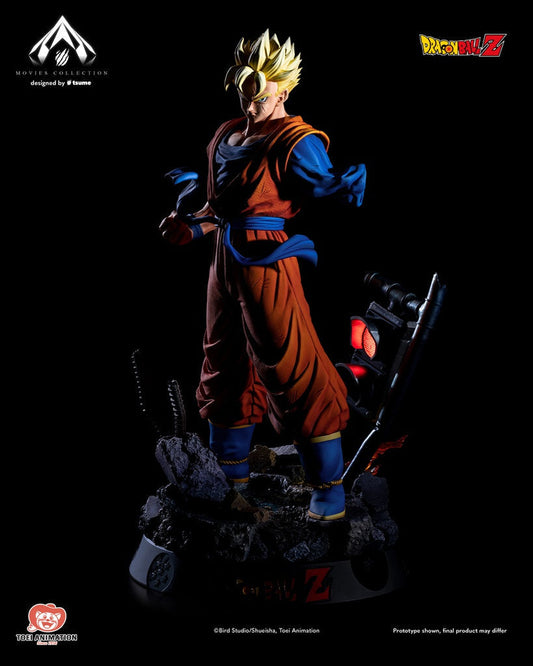 Figurine Dragon Ball Z - Future Gohan Movies Collection