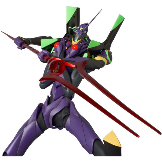 Figurine Evangelion - EVA-13