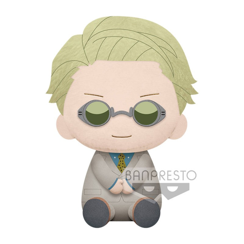 Peluche Jujutsu Kaisen - Kento Nanami 20cm