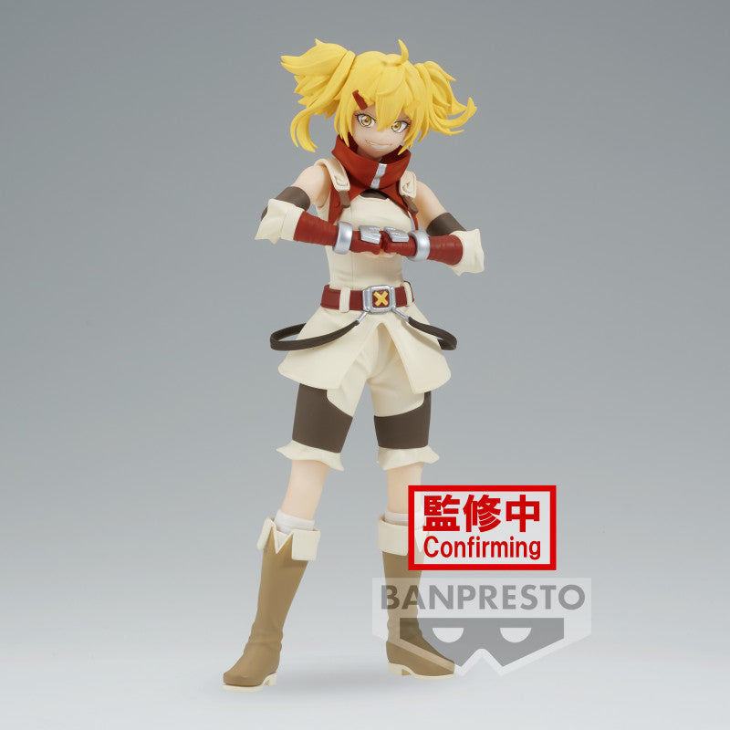 Figurine Shangri-La Frontier - Oikatzo