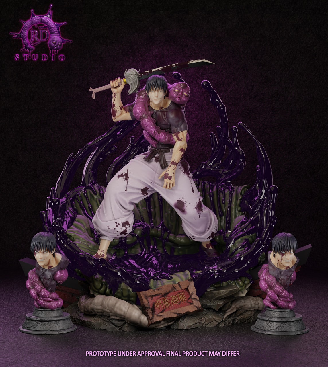 Figurine Jujutsu Kaisen - Fushiguro Toji L'Assassin Ultime - Anime Town