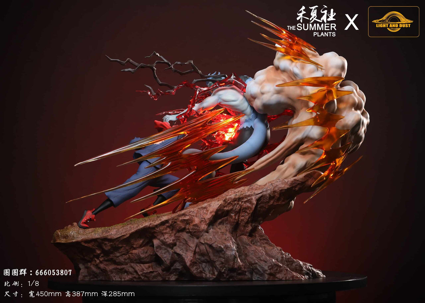 Figurine Jujutsu Kaisen - Itadori Yuji vs Mahito