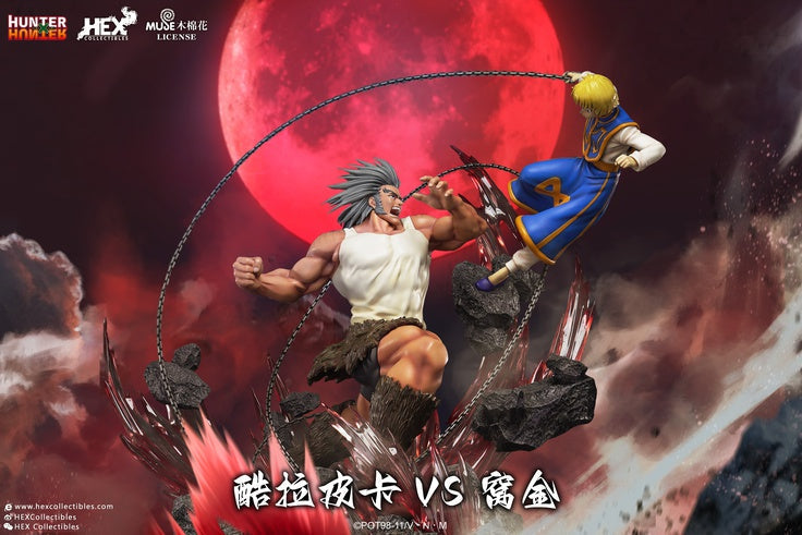 Figurine Hunter x Hunter - Kurapika Vs Uvogin