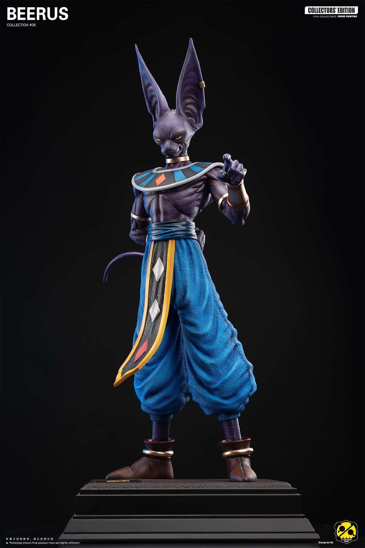 Figurine Dragon Ball - Beerus Dieu de la Destruction - Anime Town
