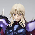 Figurine Saint Seiya - Siegfried de Dubhe - Anime Town