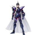 Figurine Saint Seiya - Siegfried de Dubhe - Anime Town