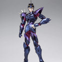 Figurine Saint Seiya - Siegfried de Dubhe - Anime Town