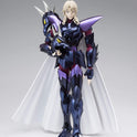 Figurine Saint Seiya - Siegfried de Dubhe - Anime Town