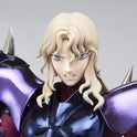 Figurine Saint Seiya - Siegfried de Dubhe - Anime Town