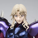 Figurine Saint Seiya - Siegfried de Dubhe - Anime Town