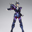 Figurine Saint Seiya - Siegfried de Dubhe - Anime Town
