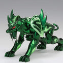Figurine Saint Seiya - Syd de Mizar - Anime Town