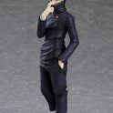 Figurine Jujutsu Kaisen - Toge Inumaki - Anime Town