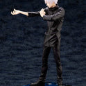 Figurine Jujutsu Kaisen - Satoru Gojo "Sans bandeau" 5