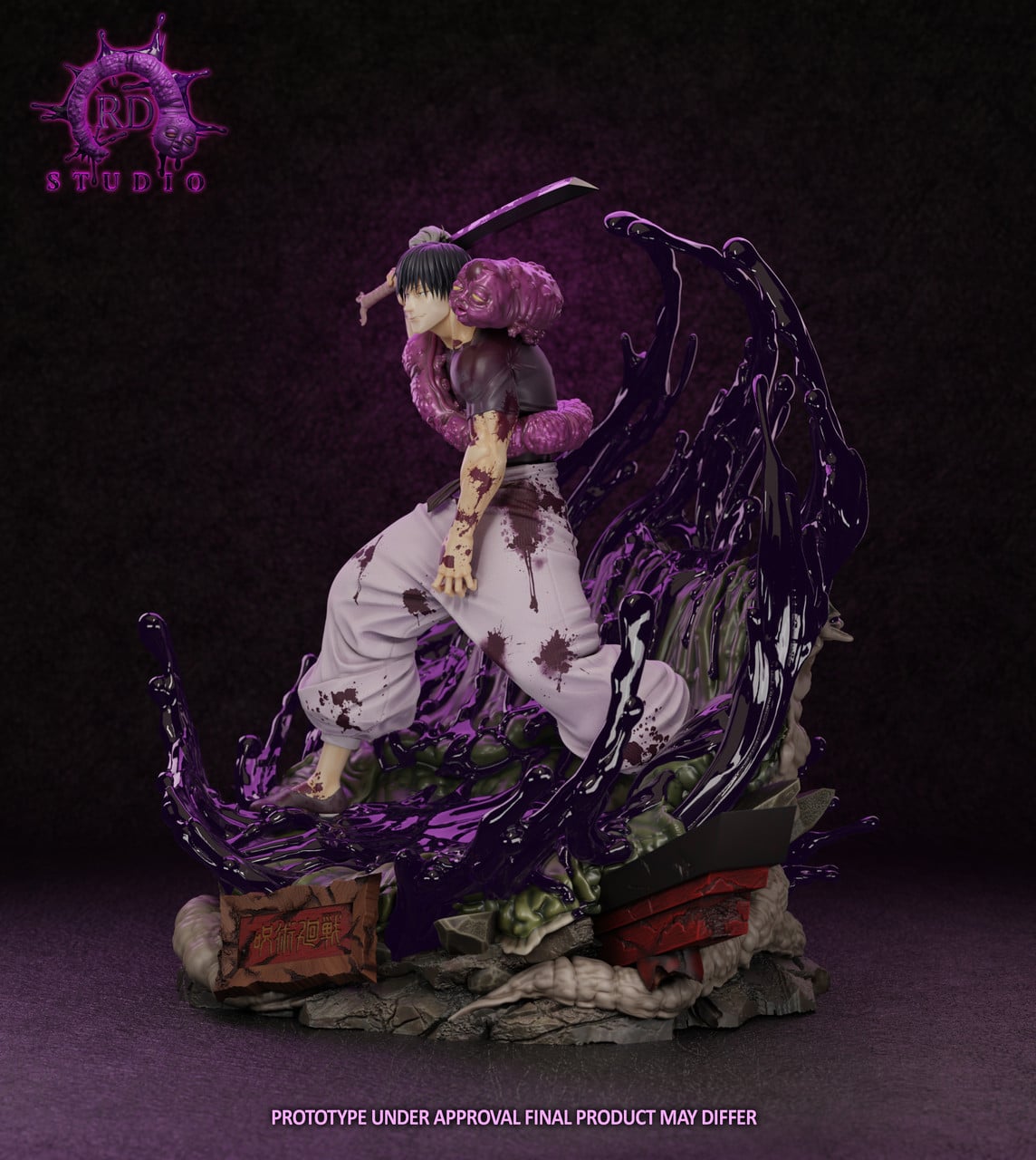 Figurine Jujutsu Kaisen - Fushiguro Toji L'Assassin Ultime - Anime Town
