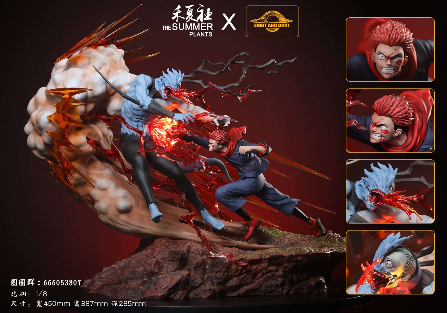 Figurine Jujutsu Kaisen - Itadori Yuji vs Mahito