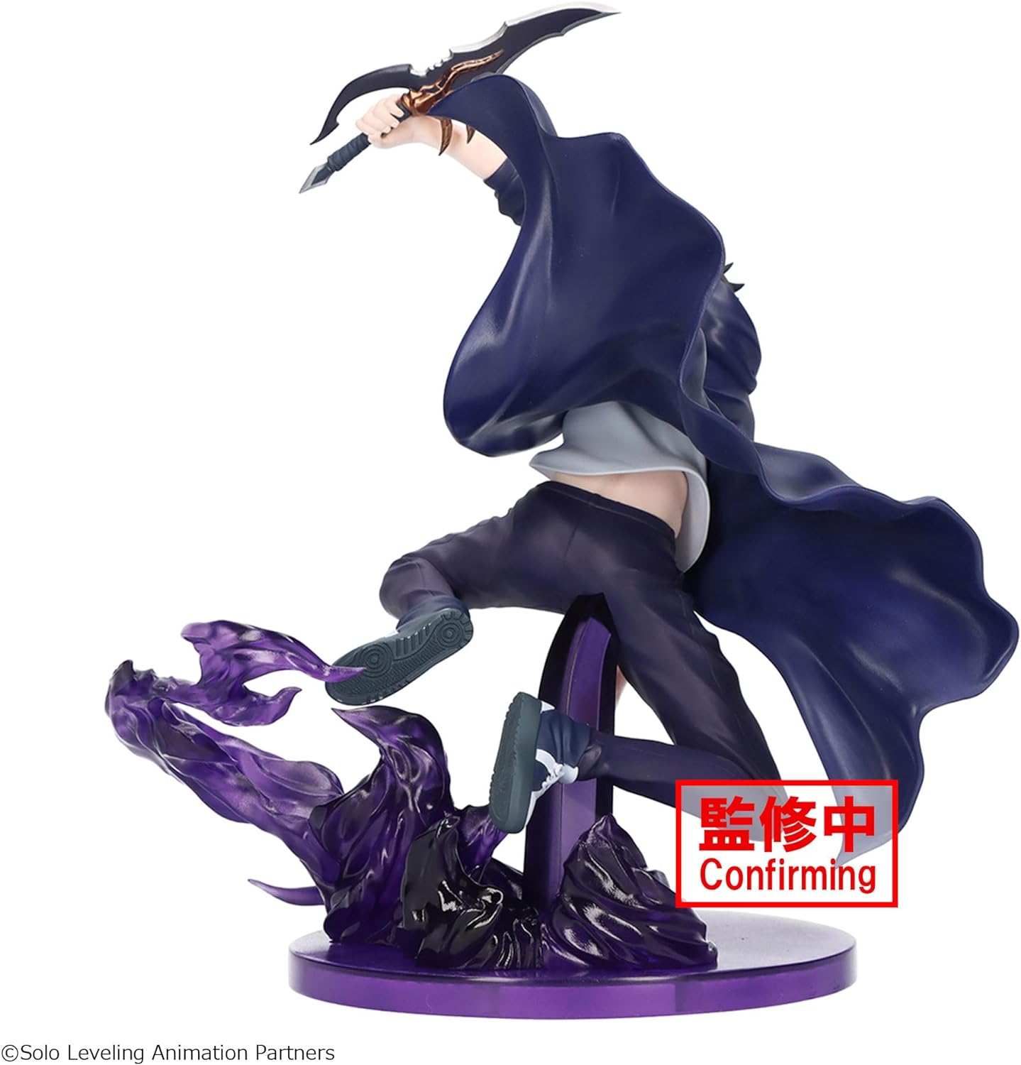 Figurine Solo Leveling - Sung Jin woo dagues - Anime Town