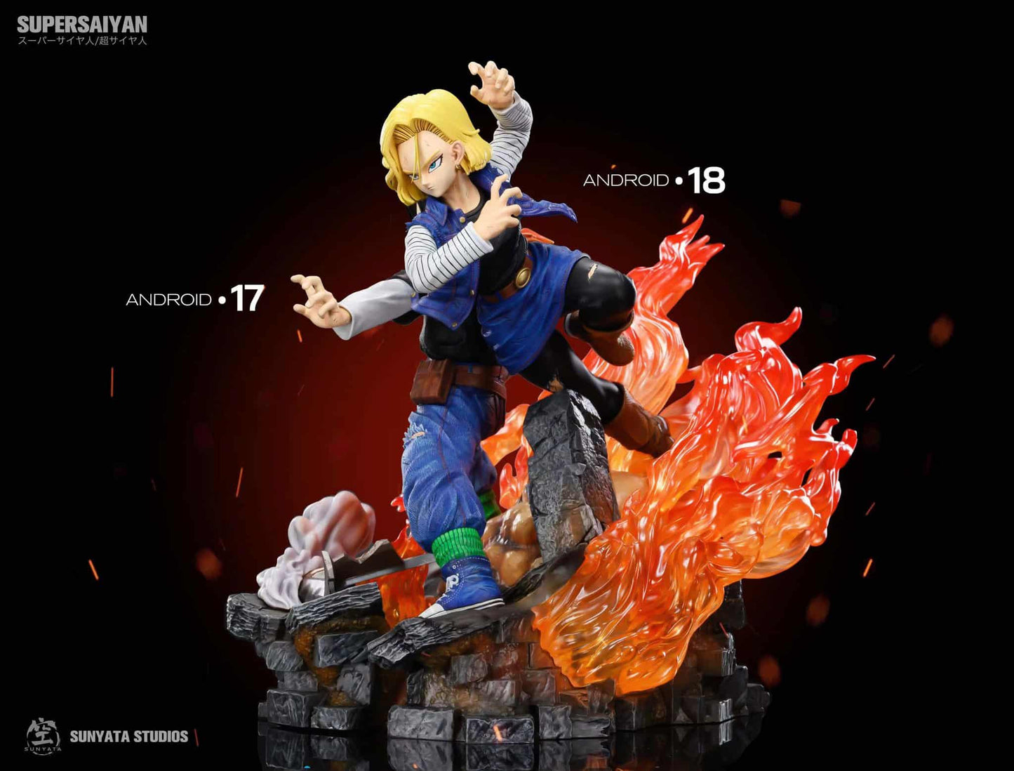 Figurine Dragon Ball - Android 17 & 18 - Anime Town