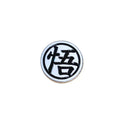 Goodies Dragon Ball Z - La collection de pin's officielle