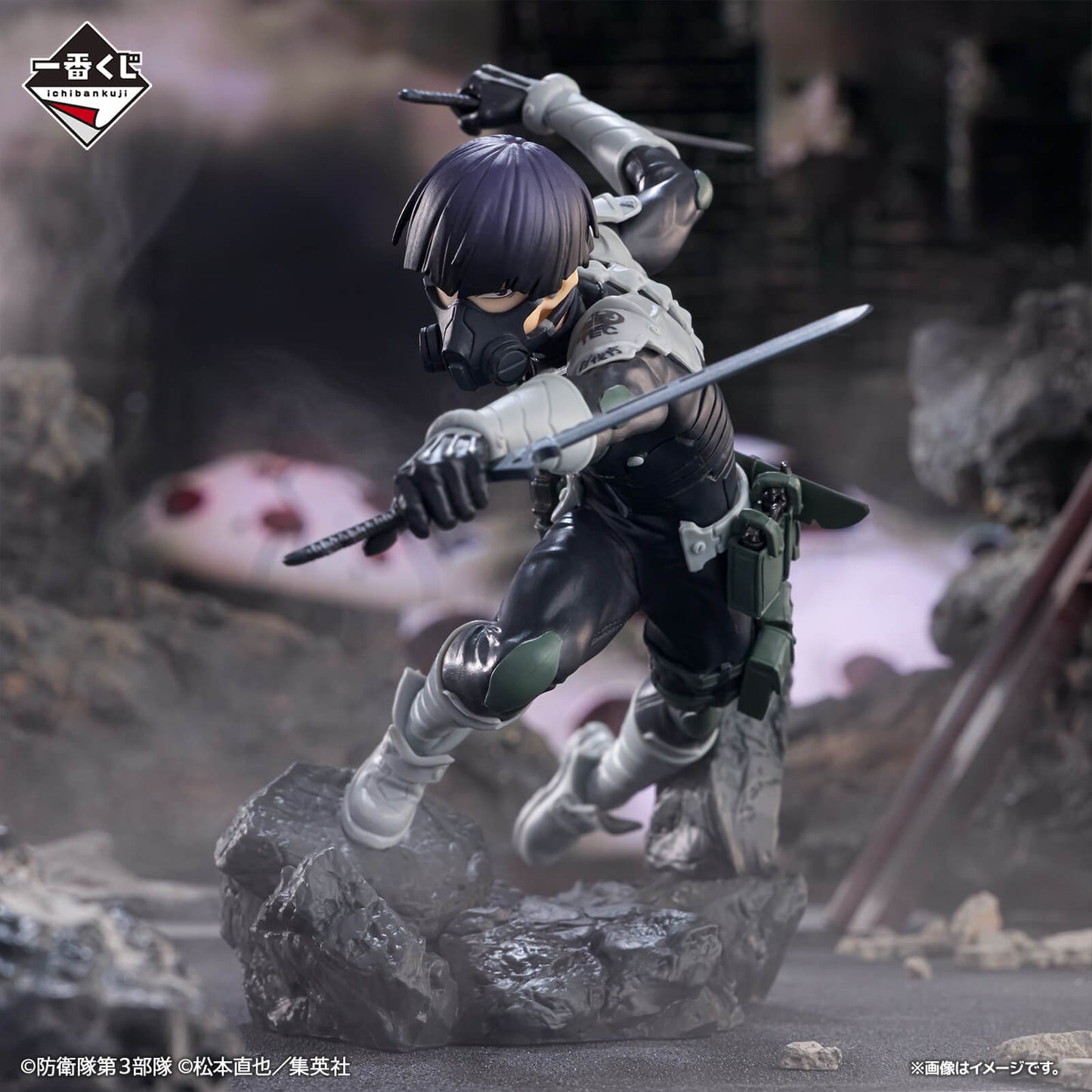 Figurine Kaiju No. 8 - Soshiro Hoshina Last One
