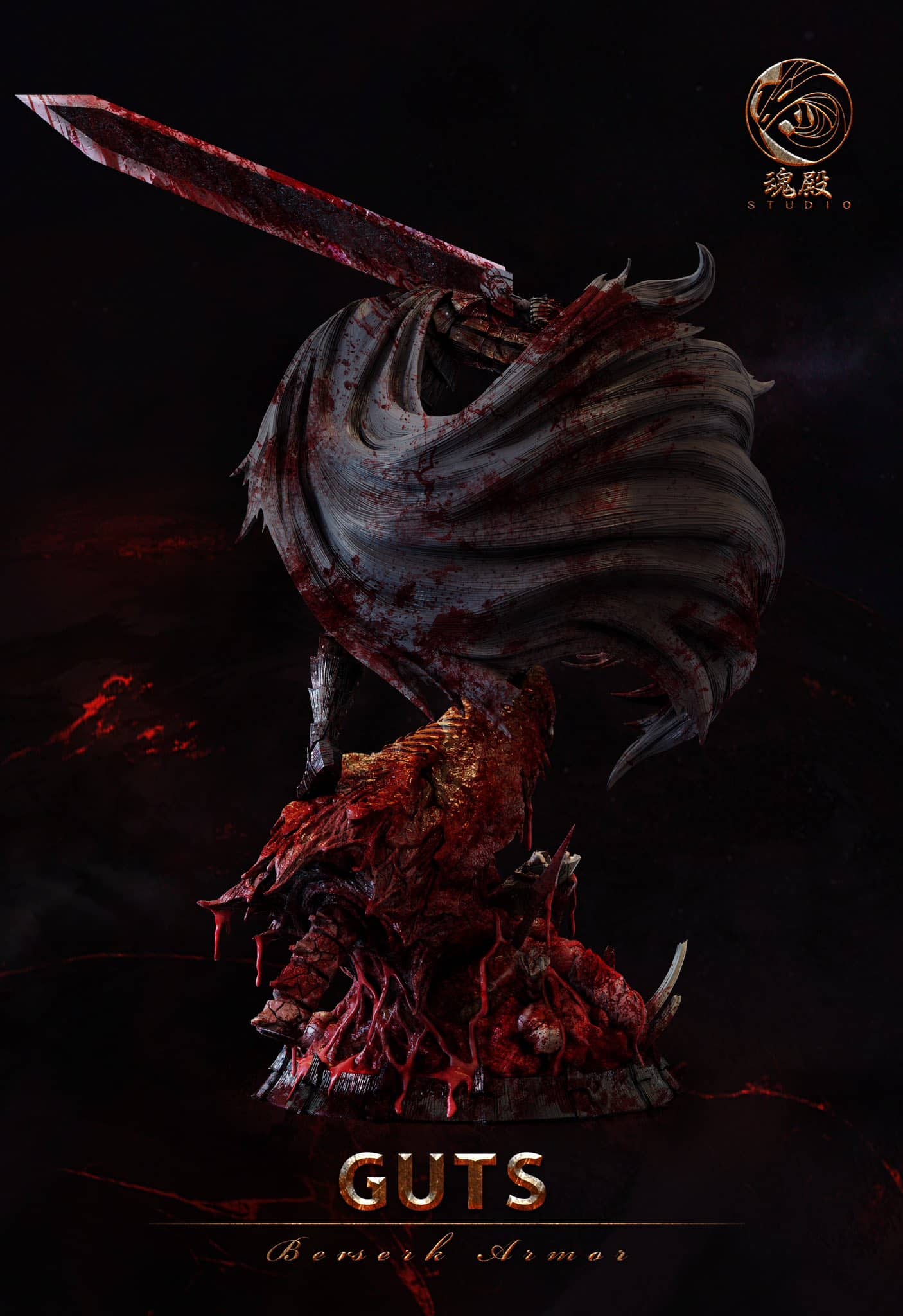 Figurine Berserk - Guts en Armure du Berserker - La Rage du Guerrier Noir - Anime Town