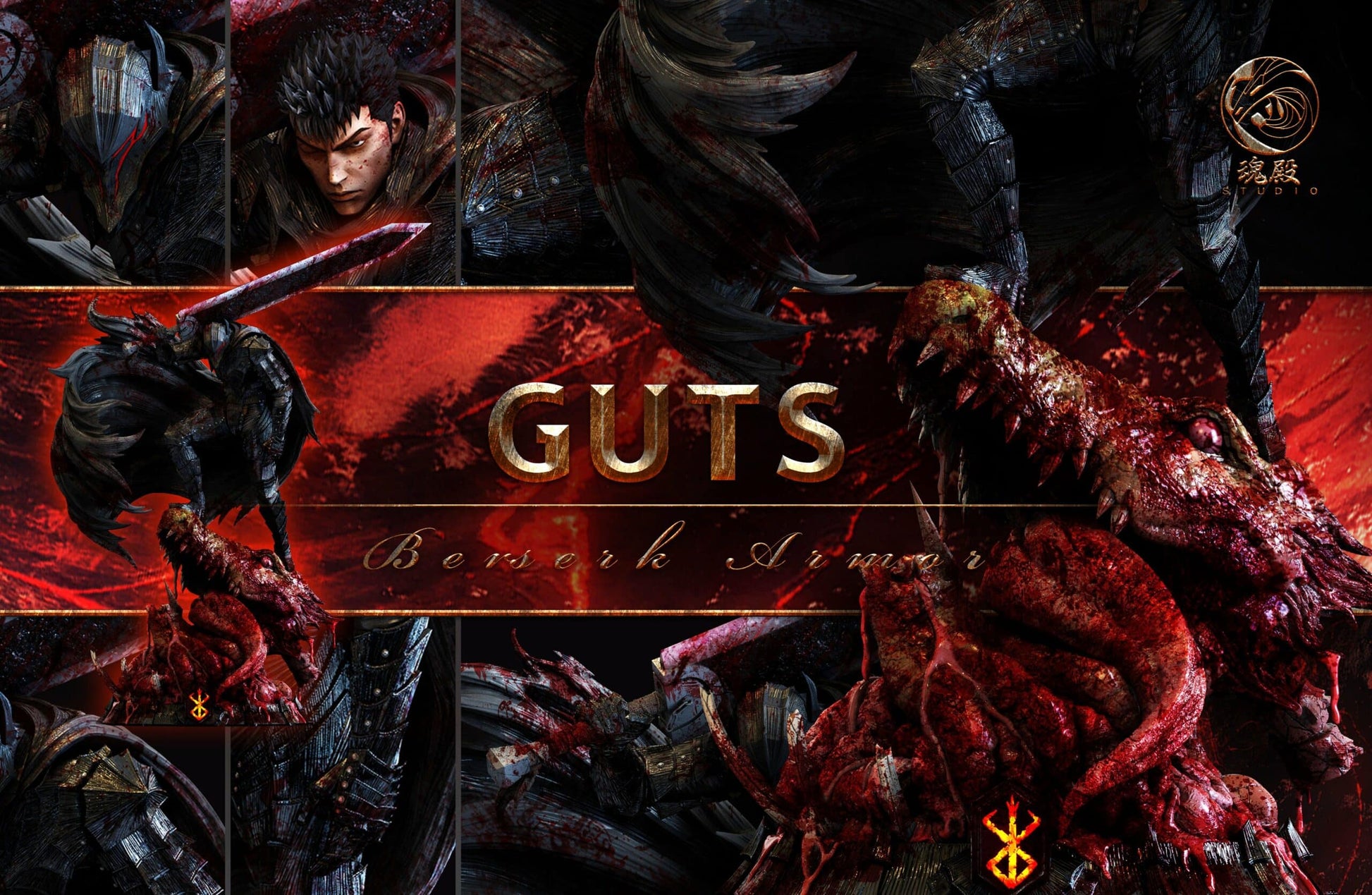 Figurine Berserk - Guts en Armure du Berserker - La Rage du Guerrier Noir - Anime Town
