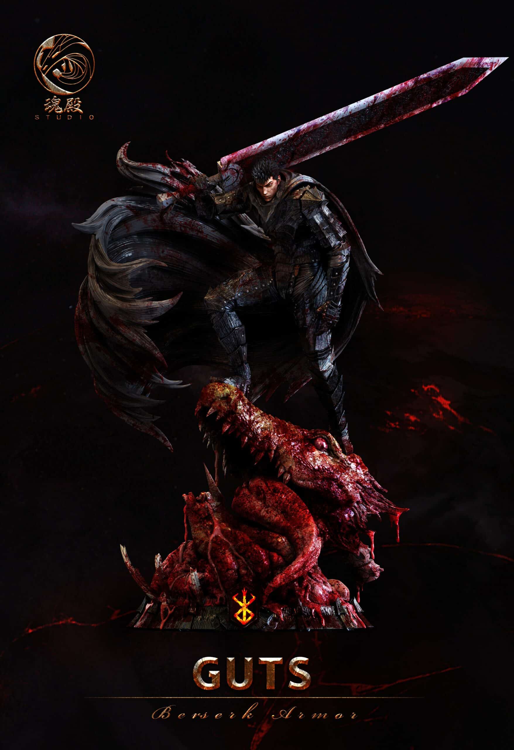 Figurine Berserk - Guts en Armure du Berserker - La Rage du Guerrier Noir - Anime Town