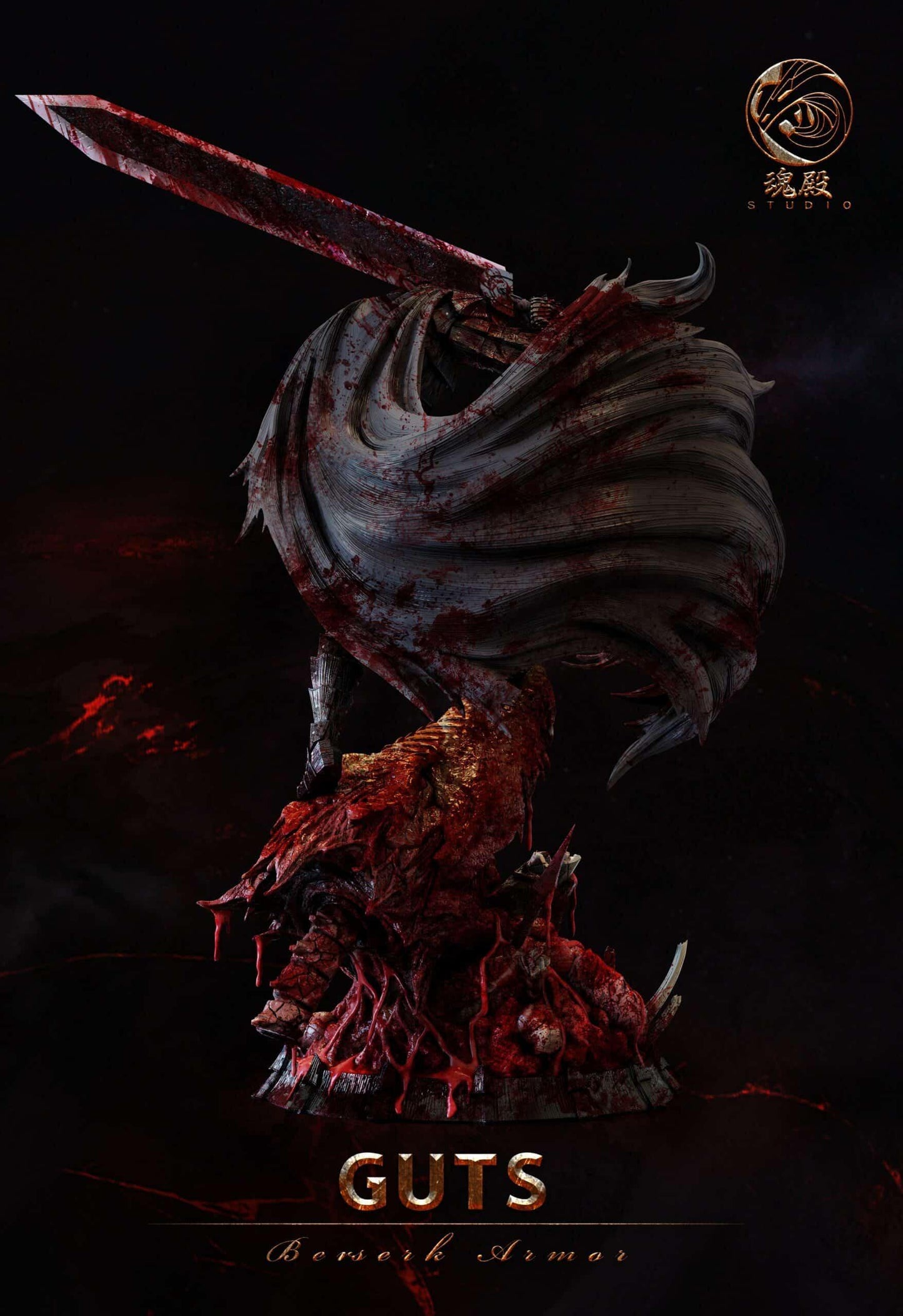 Figurine Berserk - Guts en Armure du Berserker - La Rage du Guerrier Noir - Anime Town