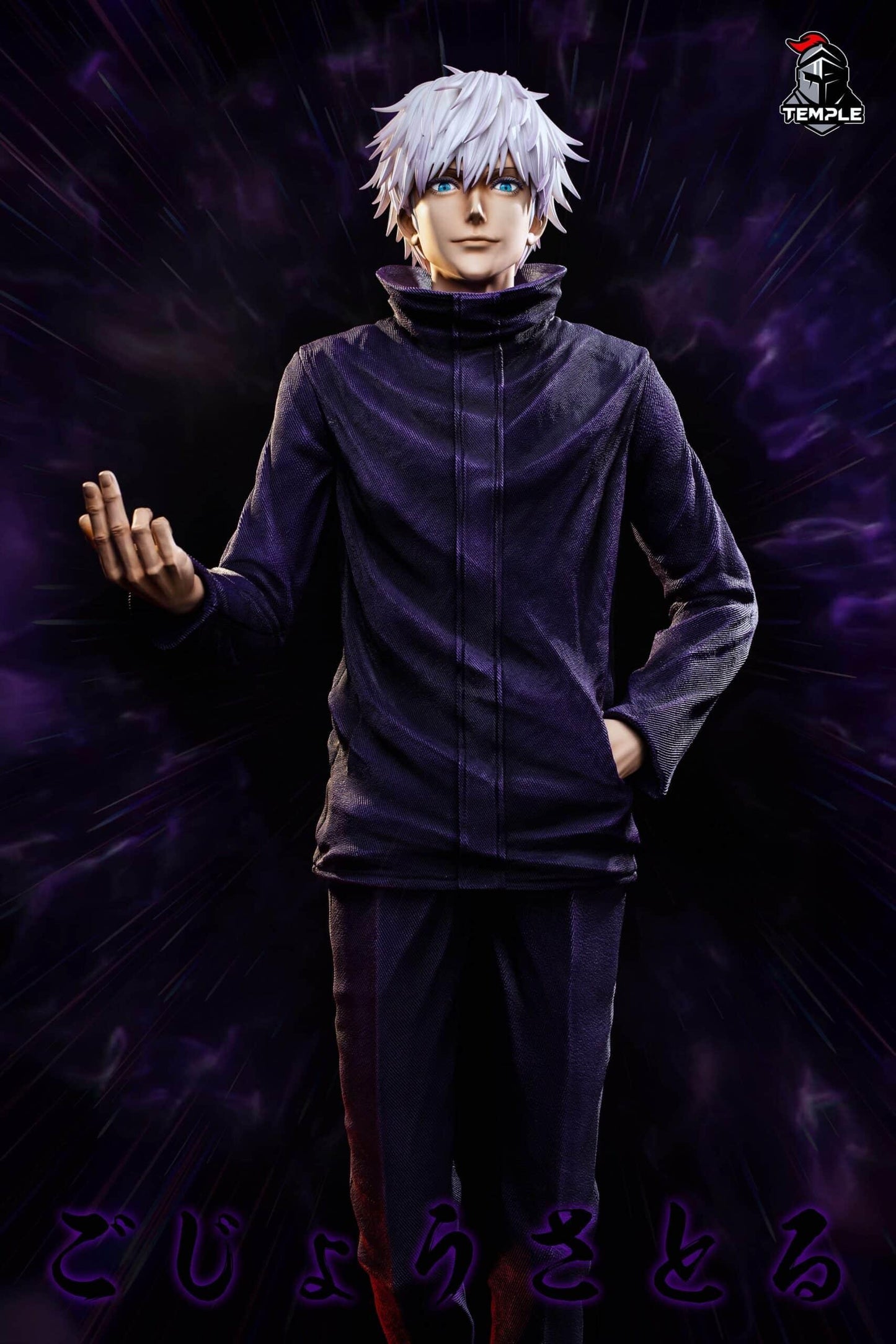 Figurine Jujutsu Kaisen - Gojo Satoru - L'exorciste Invincible - Anime Town