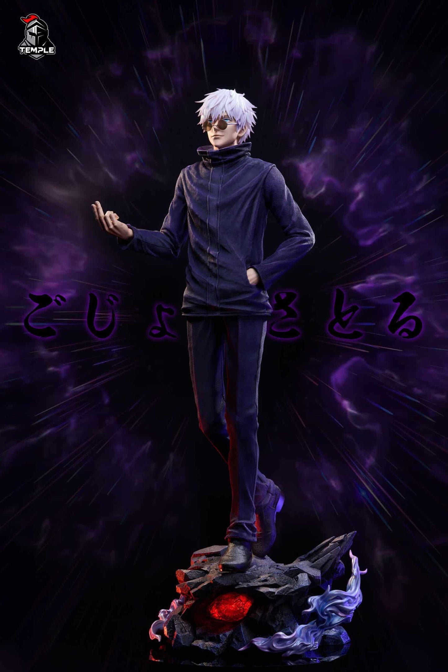 Figurine Jujutsu Kaisen - Gojo Satoru - L'exorciste Invincible - Anime Town