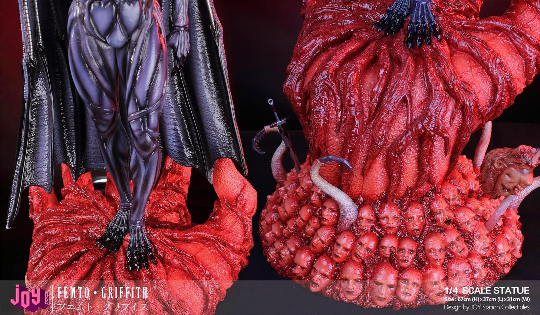 Figurine Berserk - Femto Griffith - Anime Town