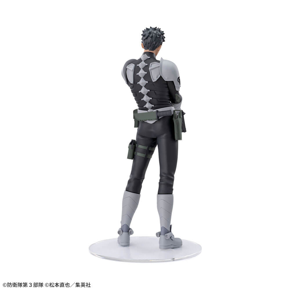Figurine Kaiju No. 8 - Kafka Hibino Luminasta