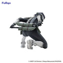Figurine Kaiju No. 8 - Soshiro Hoshina Noodle Stopper