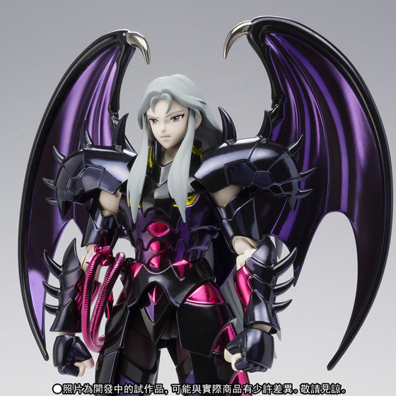 Figurine Saint Seiya - Rune du Balron Myth Cloth - Anime Town