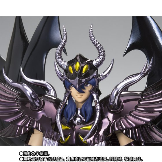 Figurine Saint Seiya - Éaque du Garuda Myth Cloth EX - Anime Town