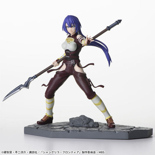 Figurine Shangri-La Frontier -  Arthur Pencilgon Luminasta