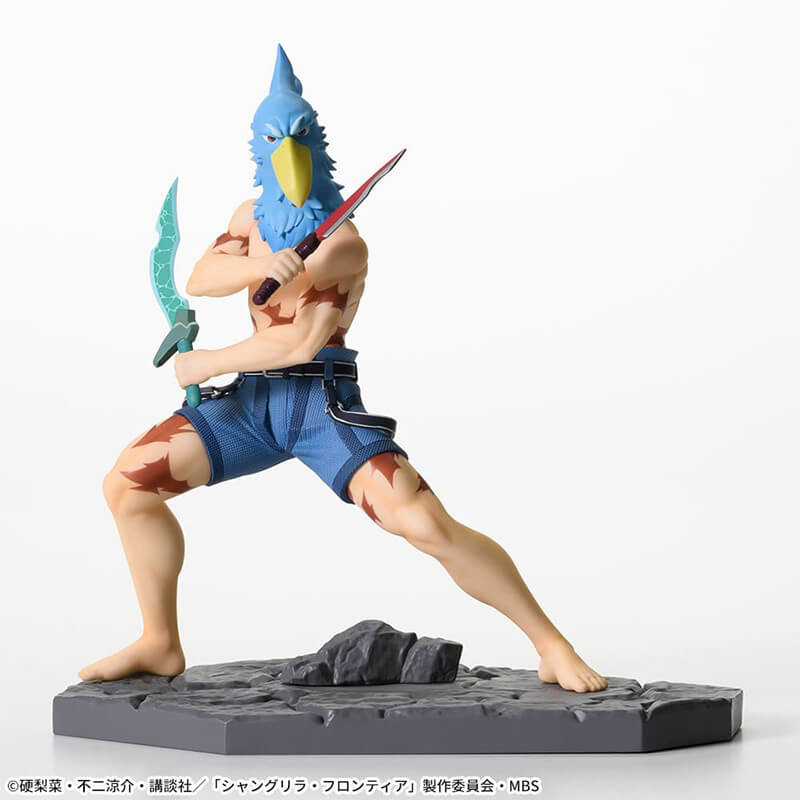 Figurine Shangri-La Frontier - Sunraku Luminasta