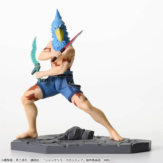 Figurine Shangri-La Frontier - Sunraku Luminasta