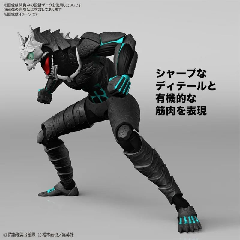 Figurine Kaiju No. 8 - Kaiju no. 8 rise standard