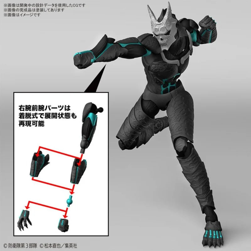 Figurine Kaiju No. 8 - Kaiju no. 8 rise standard