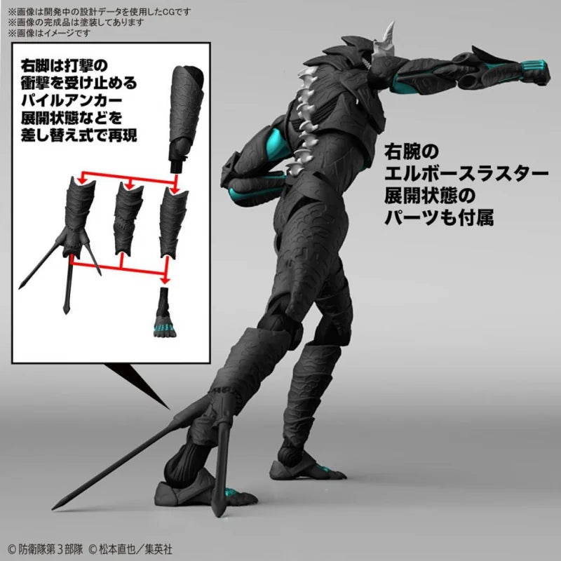 Figurine Kaiju No. 8 - Kaiju no. 8 rise standard