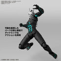 Figurine Kaiju No. 8 - Kaiju no. 8 rise standard