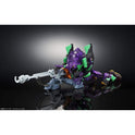 Figurine Evangelion - EVA-01 Night Battle