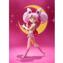 Figurine Sailor Moon - Chibiusa Tsukino - Anime Town
