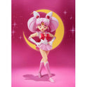 Figurine Sailor Moon - Chibiusa Tsukino - Anime Town