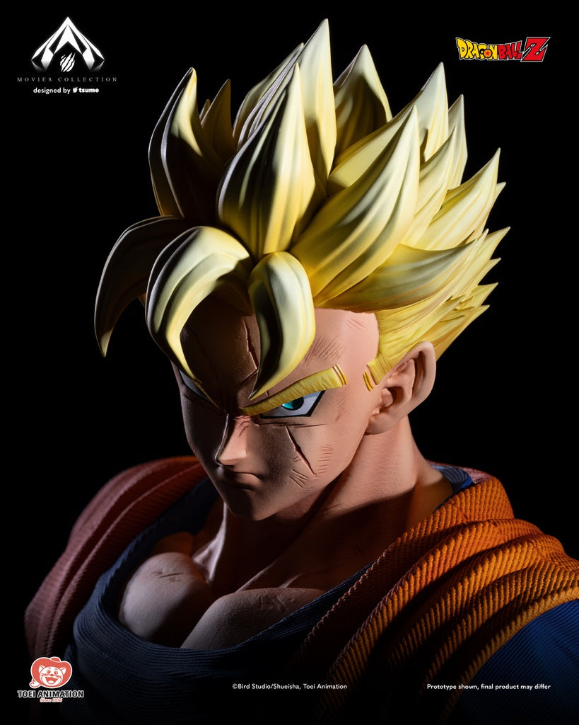 Figurine Dragon Ball Z - Future Gohan Movies Collection