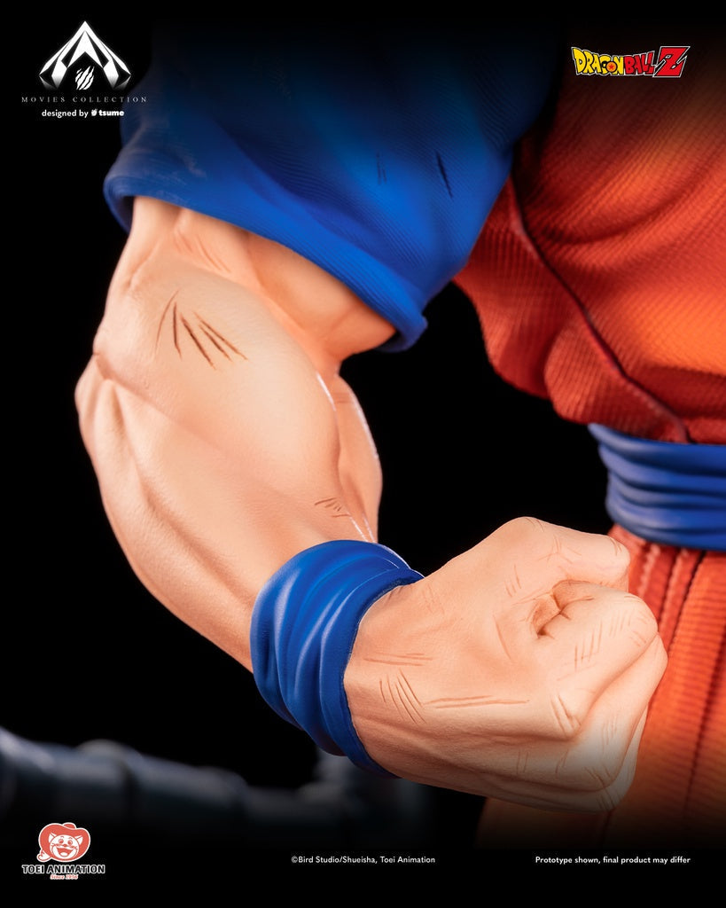 Figurine Dragon Ball Z - Future Gohan Movies Collection